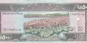 500 LIVRES 1988 P-68