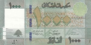 1000 LIVRES 2016 P-90c