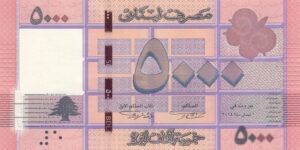 5000 LIVRES 2014 P-91b