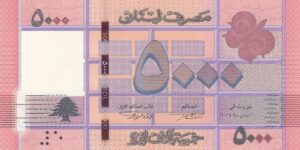 5000 LIVRES 2014 P-91b