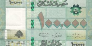 100,000 LIVRES 2017 P-95c