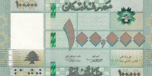 100,000 LIVRES 2017 P-95c