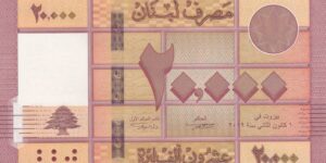 20,000 LIVRES 2019 P-NEW