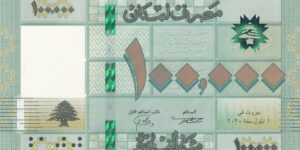 100,000 LIVRES 2020 P-NEW