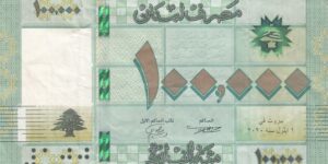 100,000 LIVRES 2020 P-NEW