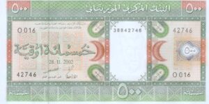 MAURITANIA 500 OUGUIYA 2002 P-8c