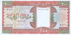 MAURITANIA 200 OUGUIYA 2002 R-5j
