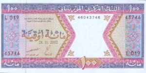 MAURITANIA 100 OUGUIYA 2002 P-4k